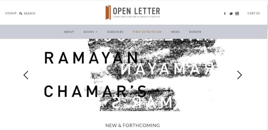 오픈 레터 북스(Open Letter Books) 웹사이트