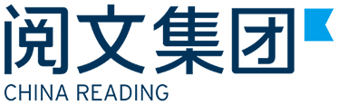 웨원그룹의 로고