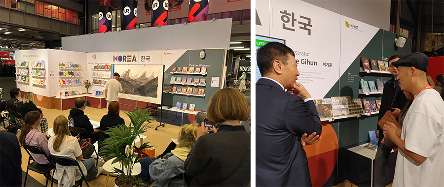 (좌)이기훈 작가가 라이브 드로잉 쇼를 보여주고 있다. (우)하태역 주스웨덴 대사가 한국관 부스를 방문해 이기훈 작가와 한국의 그림책에 대해 이야기를 나누는 모습이다.