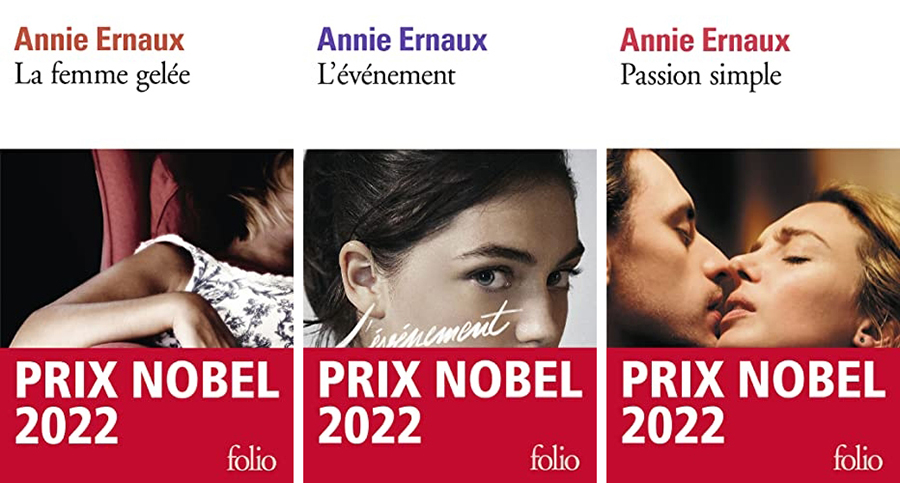국내에도 출간된 2022 노벨 문학상 수상 작가 아니 에르노의 작품들