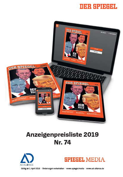 그림 1. 슈피겔 지의 종이판 포맷과 온라인 포맷의 2019년 광고비용 일람표 표지. (출처: 애드얼라이언스 홈페이지)