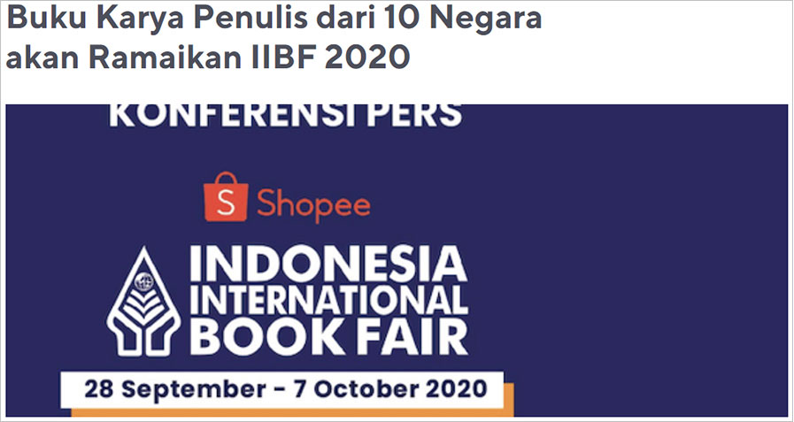 인도네시아 국제도서전, Shopee 협찬 안내, 출처: IIBF 홈페이지