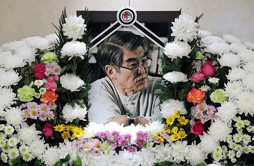 5월 9일 강원 원주시 연세세브란스기독병원 장례식장에 마련된 故김지하 시인의 빈소에 고인의 영정이 놓여 있다.