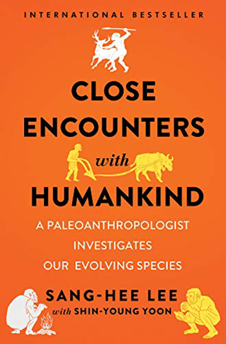『Close Encounters with Humankind』